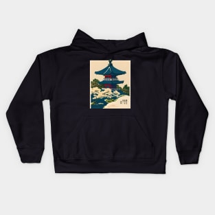 Tokyo city japan traveler Kids Hoodie